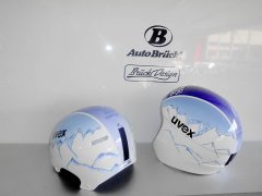 brueckl-design-helm10.JPG