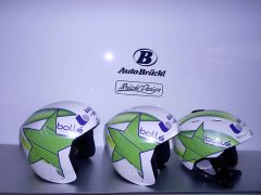 brueckl-design-helm11.JPG